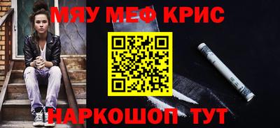 твердый Кинель