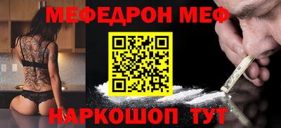 индика Кимры