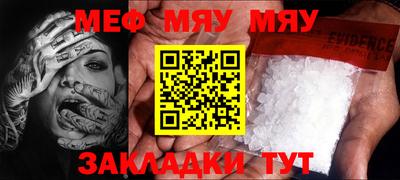 индика Кимры