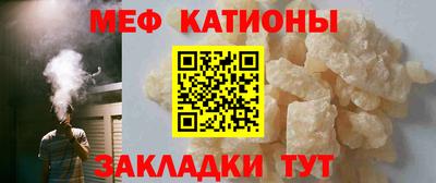 винт Кингисепп