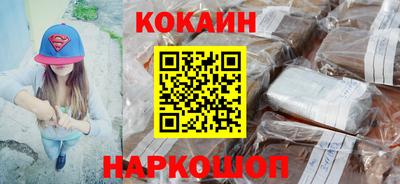 твердый Кинель