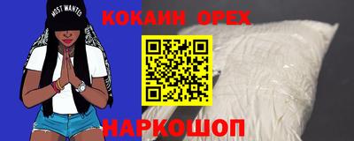 индика Кимры