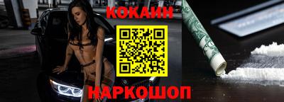 индика Кимры