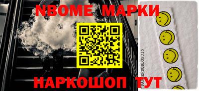 индика Кимры