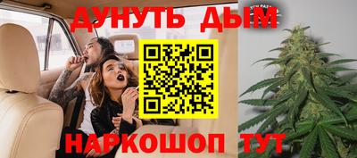 винт Кингисепп