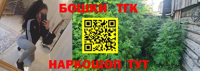 винт Кингисепп