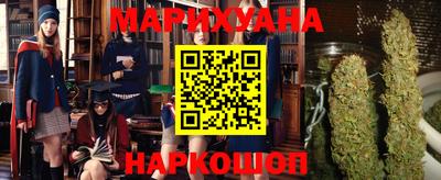 индика Кимры