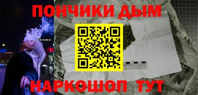 индика Кимры