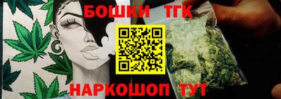 винт Кингисепп