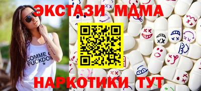 твердый Кинель