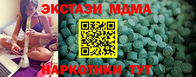 индика Кимры