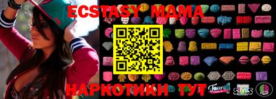 индика Кимры