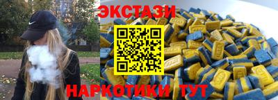 индика Кимры