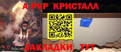 твердый Кинель