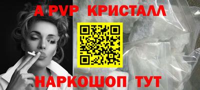 твердый Кинель