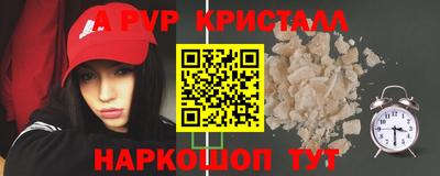 твердый Кинель