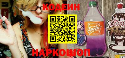 твердый Кинель