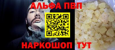 твердый Кинель