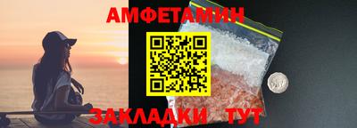 твердый Кинель