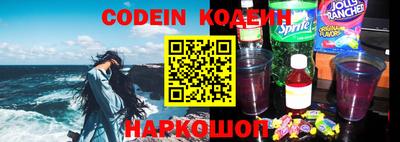 индика Кимры