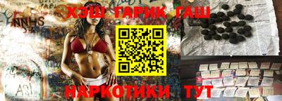винт Кингисепп