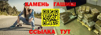 индика Кимры