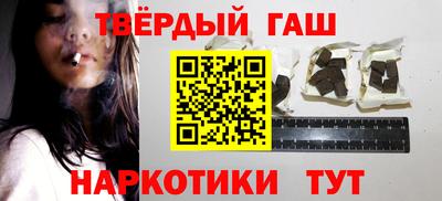 индика Кимры