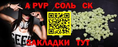 индика Кимры