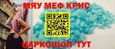 индика Кимры
